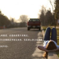 页面设置对话框中的页面在哪
